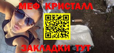 MDMA Premium VHQ Янаул