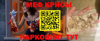 скорость Ярцево