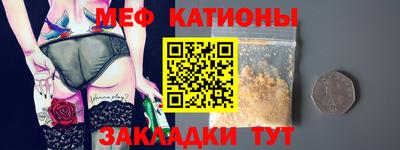 MDMA Premium VHQ Янаул