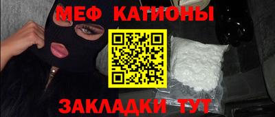 мдпв Шелехов