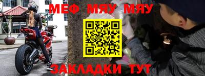 индика Ярославль