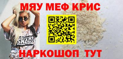 скорость Ярцево