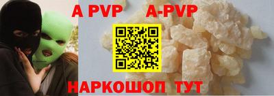 MDMA Premium VHQ Янаул