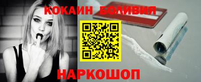 MDMA Premium VHQ Янаул