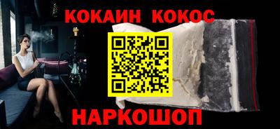 мдпв Шелехов