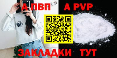MDMA Premium VHQ Янаул