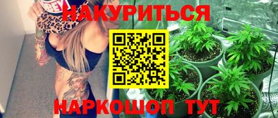 скорость Ярцево