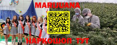 MDMA Premium VHQ Янаул
