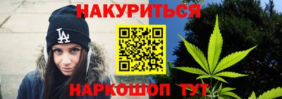 скорость Ярцево