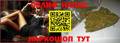 скорость Ярцево