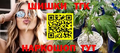 MDMA Premium VHQ Янаул