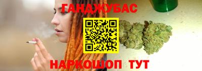 скорость Ярцево