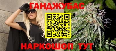 меф Шахты