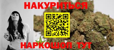 скорость Ярцево