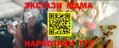 скорость Ярцево