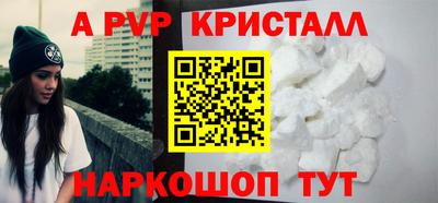MDMA Premium VHQ Янаул
