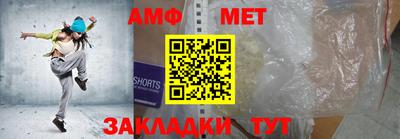 индика Ярославль