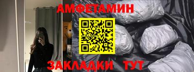 скорость Ярцево
