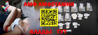 MDMA Premium VHQ Янаул