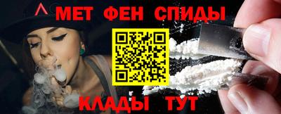 мдпв Шелехов