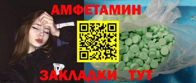 MDMA Premium VHQ Янаул