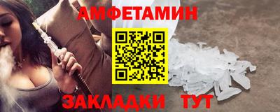 индика Ярославль