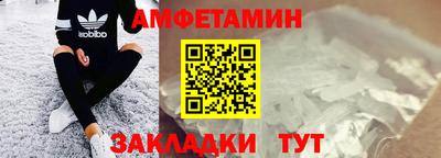 индика Ярославль