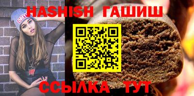 индика Ярославль