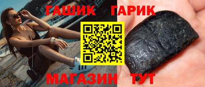MDMA Premium VHQ Янаул