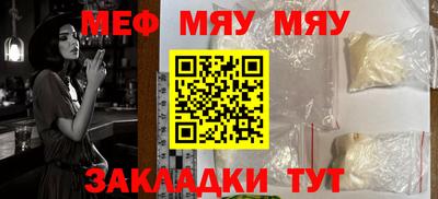 индика Ярославль