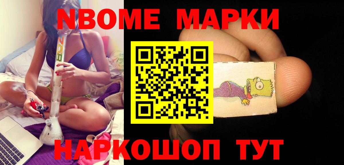   ТОР  LSD-25 экстази  Ачхой-Мартан  Вход с VPN  LSD-25 экстази ecstasy 